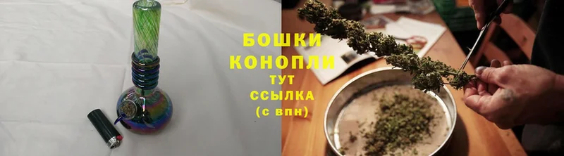 mega ссылка  сколько стоит  Кинешма  Марихуана AK-47 